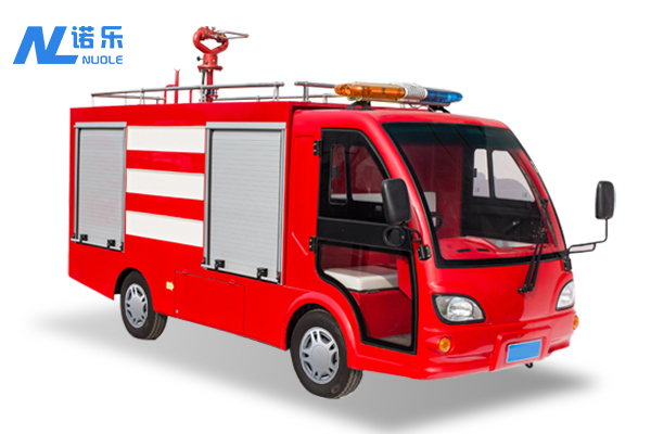 2座电动消防车（NL-903A）