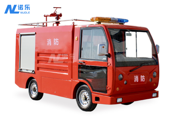 电动消防车（NL-L907A）